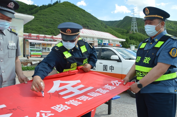 微信图片_20210618103029