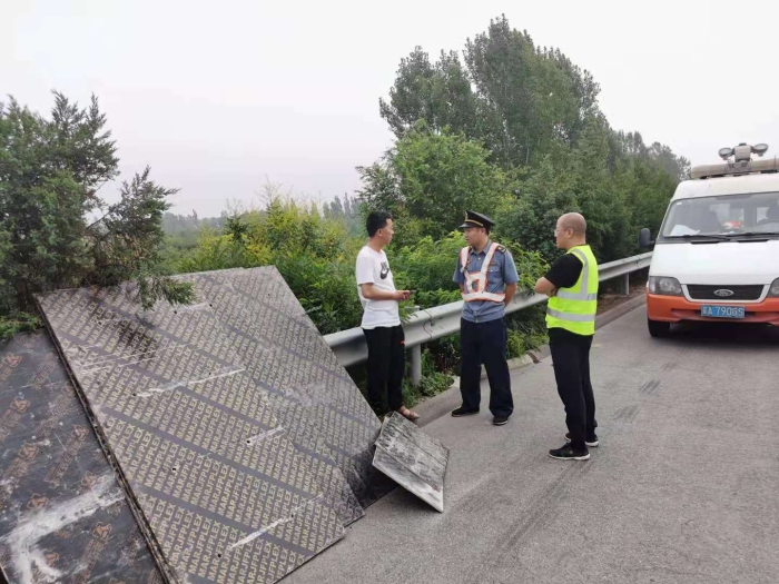 微信图片_20210629183638