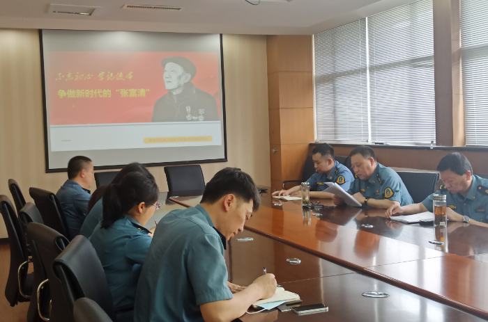 QQ截图20210630161932