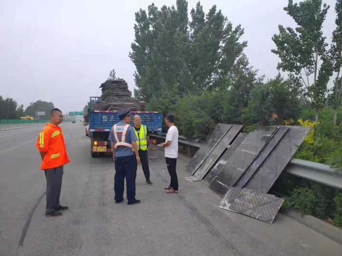 660bc493429897affe003b3b1f4375e