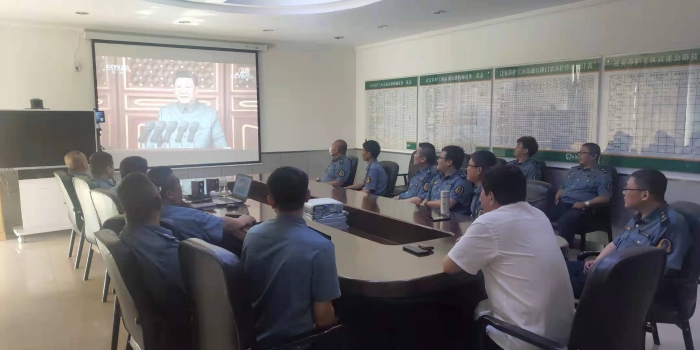 京秦支队迁安大队收看庆祝中国共产党成立100周年大会直播盛况