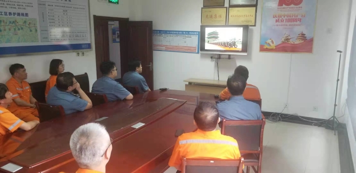 微信图片_20210701124629