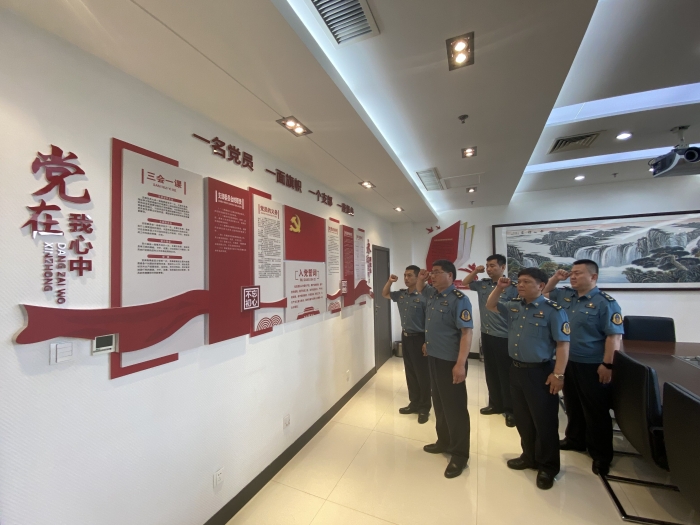 QQ图片20210701094957