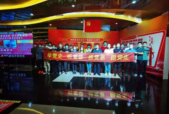 IMG_8245(20210701-165800)