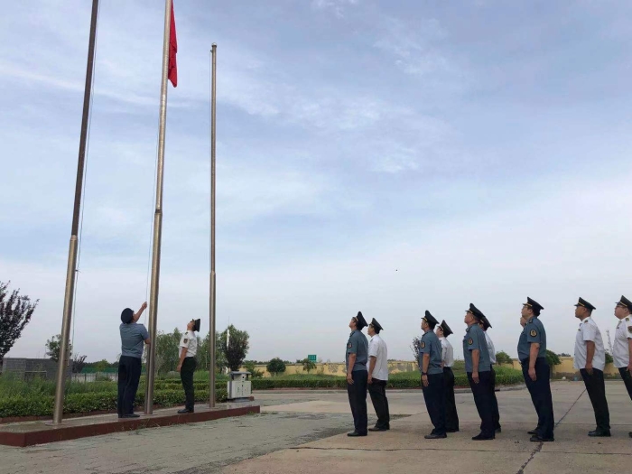 微信图片_20210701111816