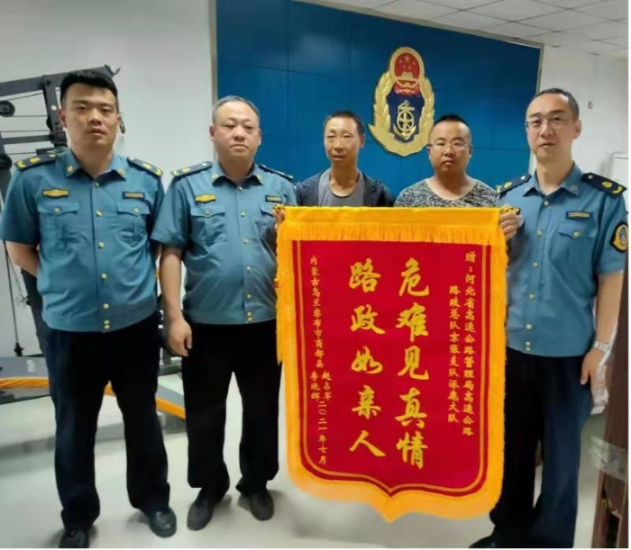 微信图片_20210702164036