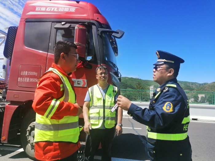 微信图片_20210705095520