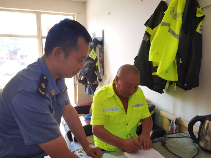 IMG_0970(20210709-145658)