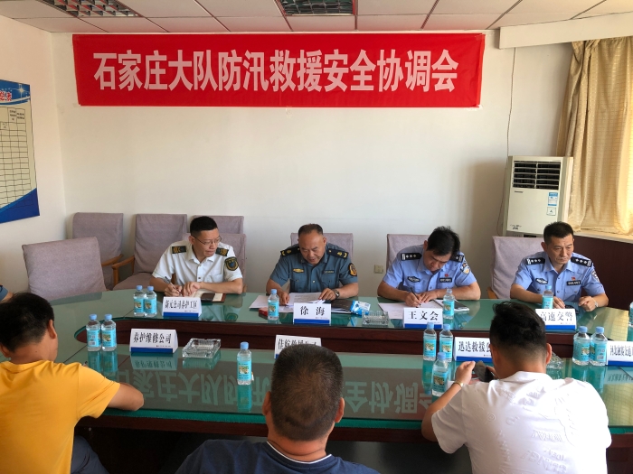 微信图片_20210712204745