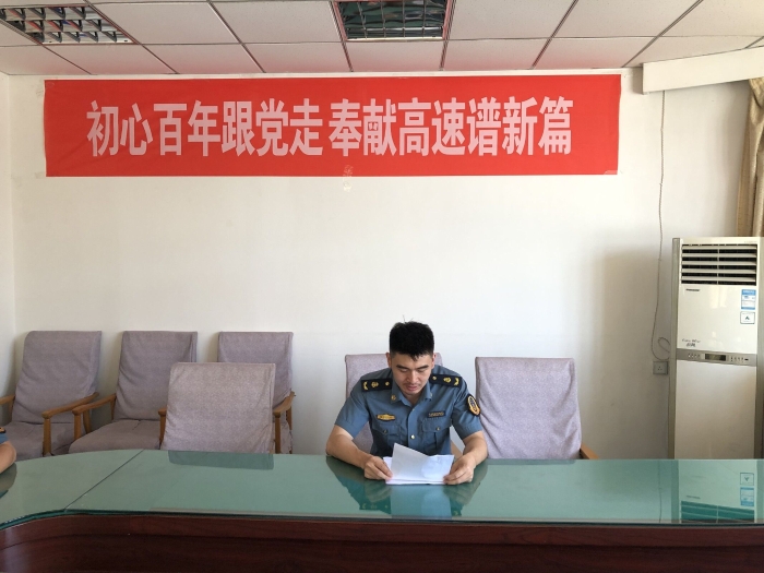 QQ图片20210713103645