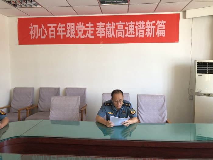 QQ图片20210713103649