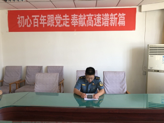 QQ图片20210713103654