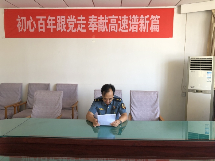 QQ图片20210713103658