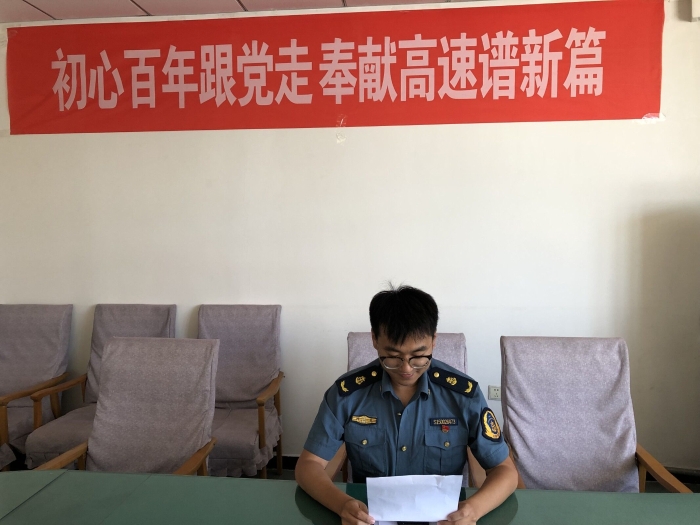 QQ图片20210713103702