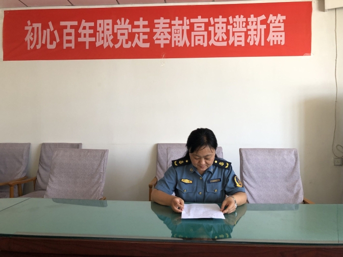 QQ图片20210713103717