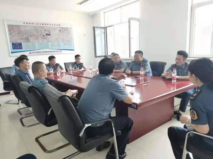 微信图片_20210714175647