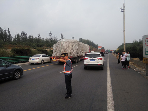 IMG_20171001_133609_副本