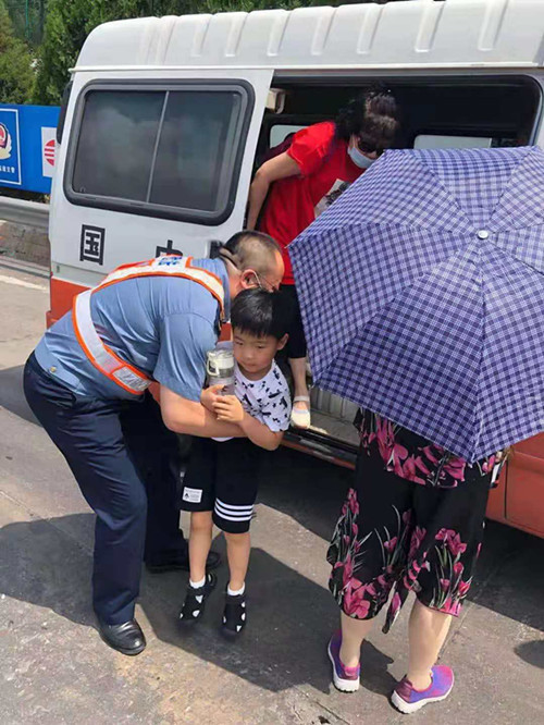 微信图片_202107201104291_副本