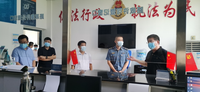 微信图片_20210805120209