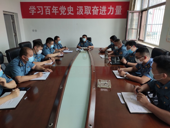 QQ图片20210808111307