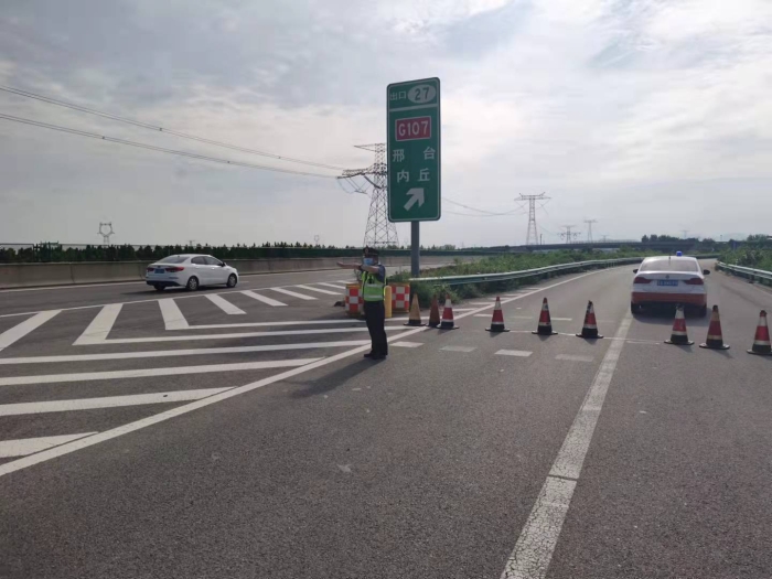 9.2匝道疏导交通