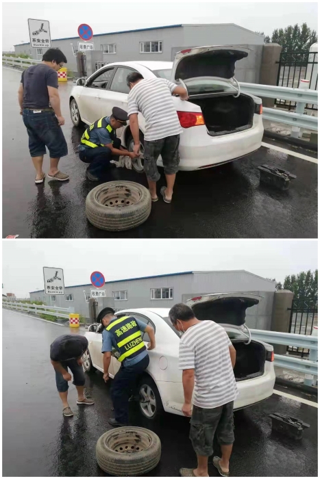 帮助司乘人员更换轮胎