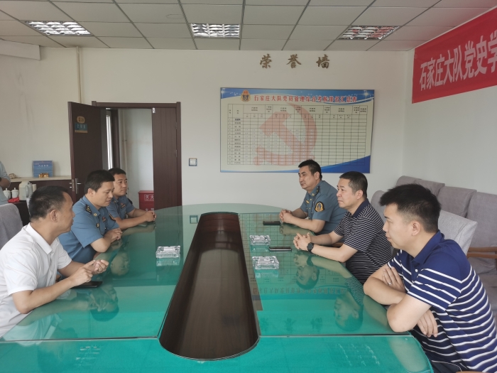 微信图片_20210914164634