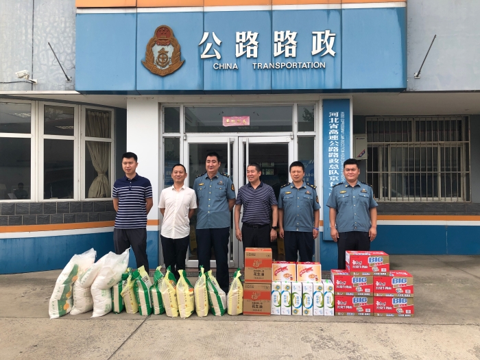 微信图片_20210914162110