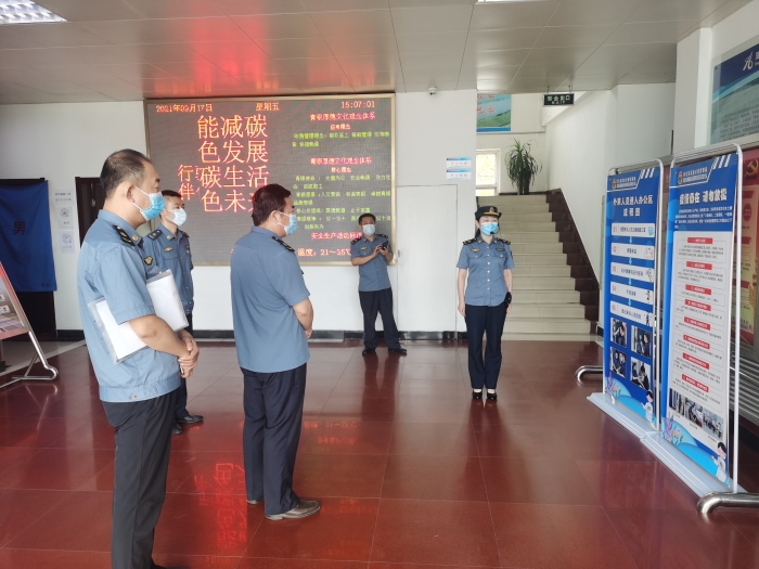 微信图片_20210917163830