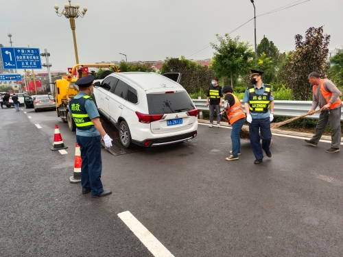 QQ图片20210918163409