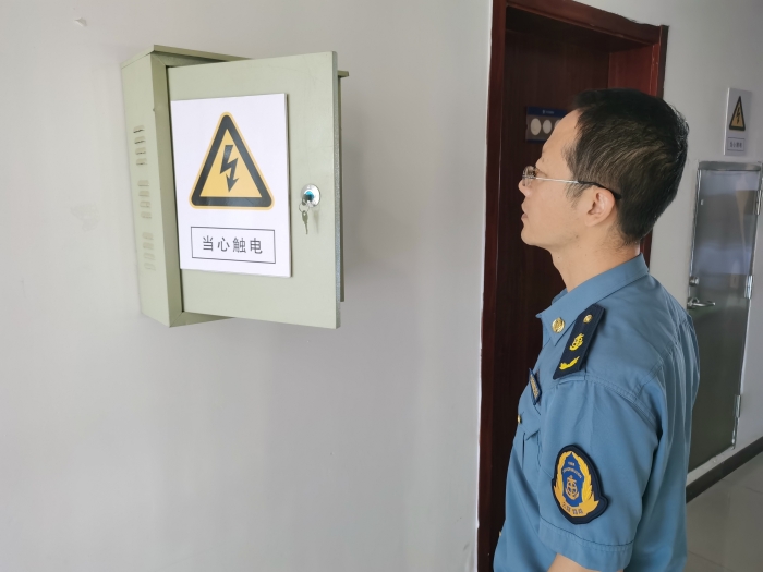 51438b8bcc621c537347b4fd21aa554