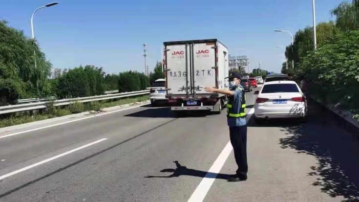 微信图片_20210922095506