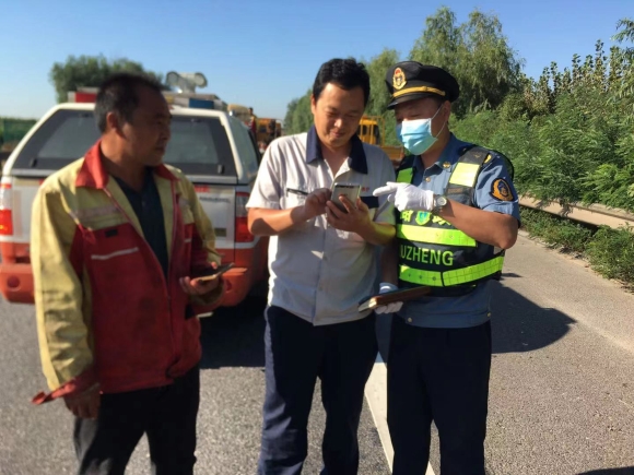 微信图片_20210922165648