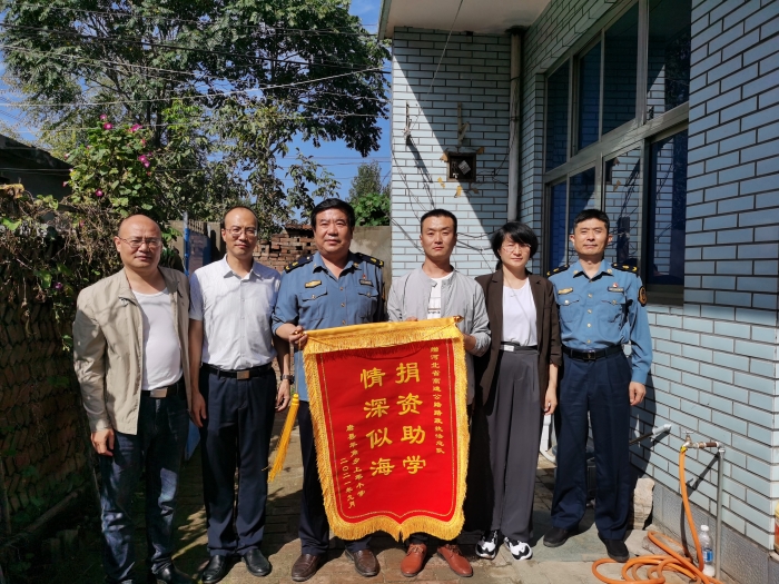 微信图片_20210928104343