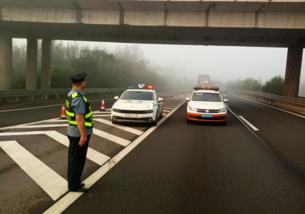 QQ截图20210929084339