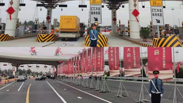 微信图片_20210929112608