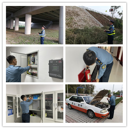 国庆节前大排查