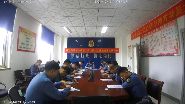 HO2L_TBTD8EWJE[WQ]WYMVW