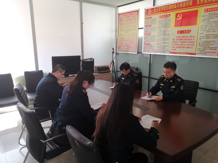 QQ图片20211018161938