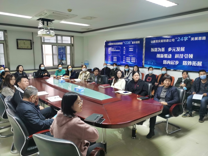 微信图片_20211021162228