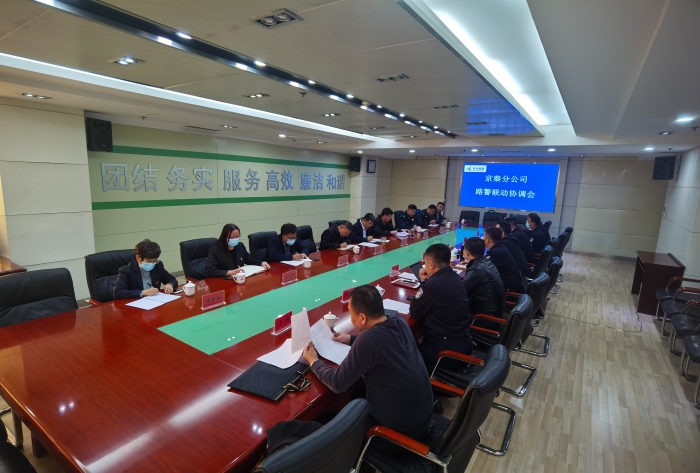 微信图片_20211028144413