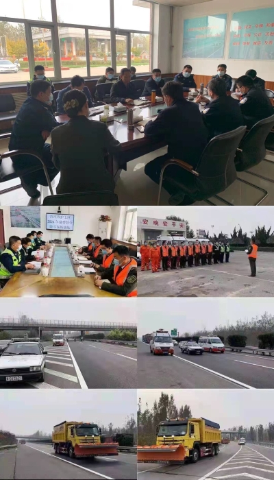 IMG_8230(20211101-152843)