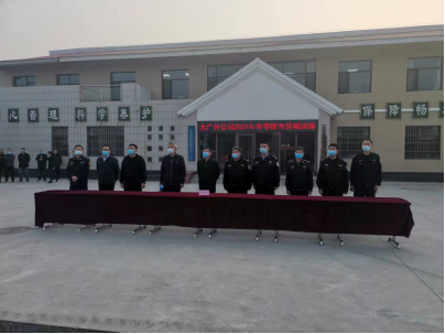 11月2日下午，在衡大高速邱县收费站院内开展大广分公司2021年除雪保畅应急演练