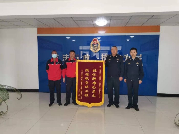 9f64703a10ca1f47cf306af059e8a2a