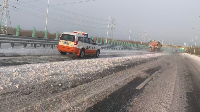 CAKOWI@%SC%HTWYA]P4S0L2