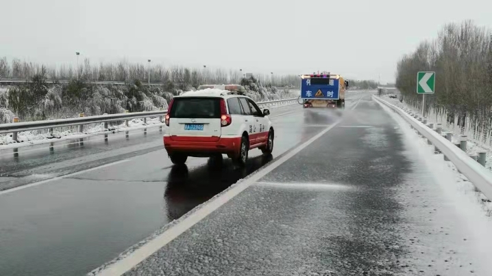 微信图片_20211107203554