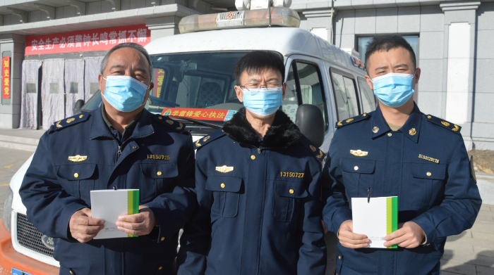 QQ图片20211127161529