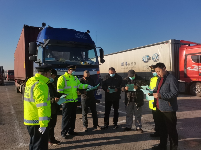 微信图片_20211202200356