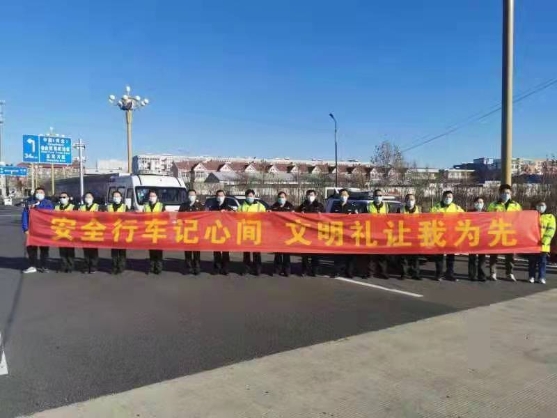 微信图片_20211202210448