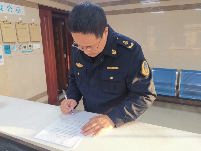 微信图片_20211207161443